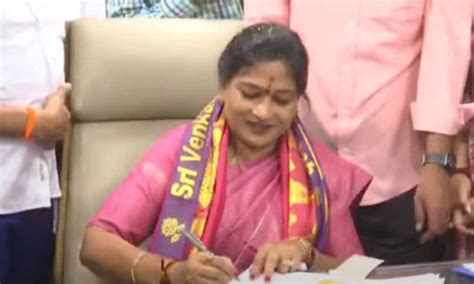 afp clearance system e portal|Home Minister Anitha launches e.